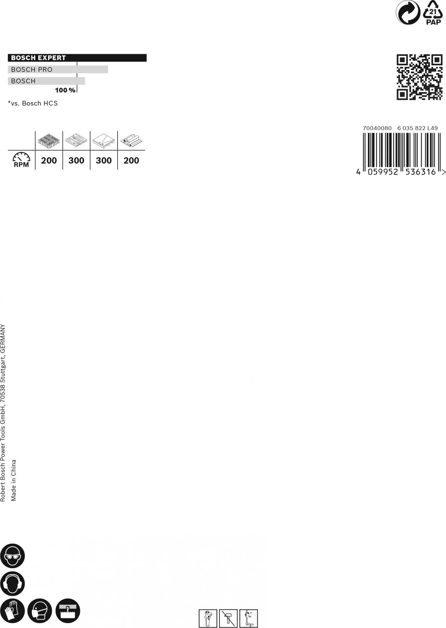 Bosch 2608900485 EXPERT Power-Change Gatzaag Construction Material 127mm 3 Bosch 2608900485 EXPERT Power-Change Gatzaag Construction Material 127mm - Afbeelding 3