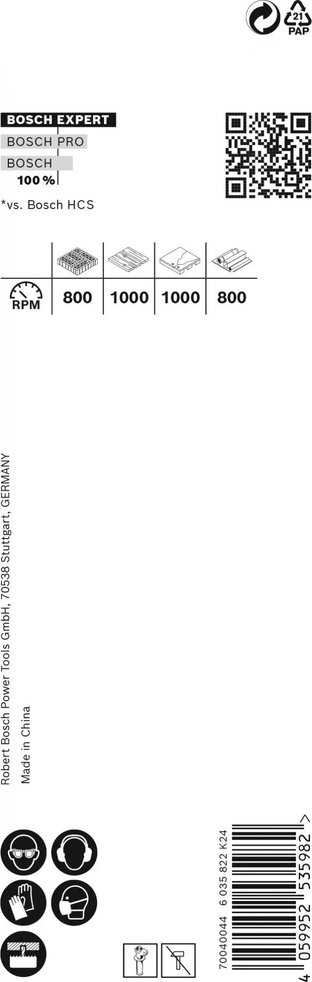 Bosch 2608900452 EXPERT Construction Material Gatzaag - 20x60mm 3 Bosch 2608900452 EXPERT Construction Material Gatzaag - 20x60mm - Afbeelding 3